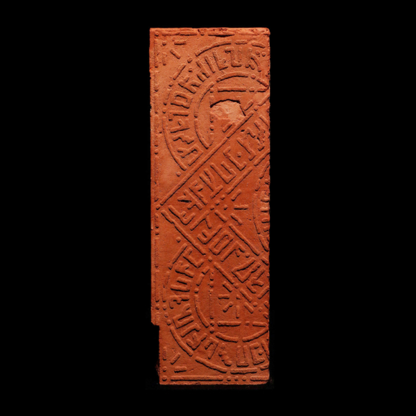 Monolithe n°IV – Image 3