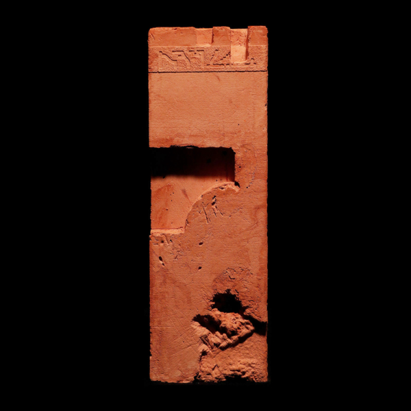 Monolithe n°IV – Image 4