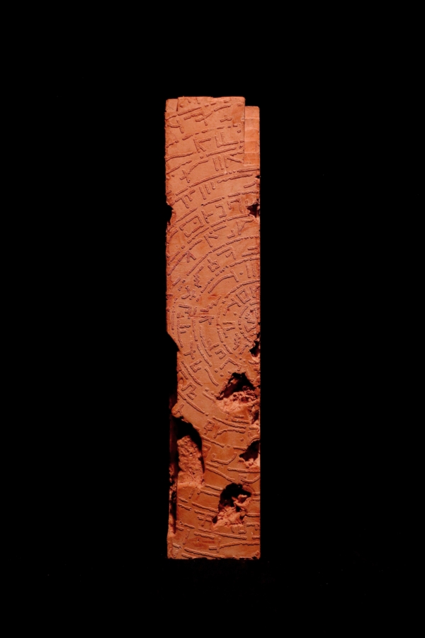 Monolithe n°I – Image 3