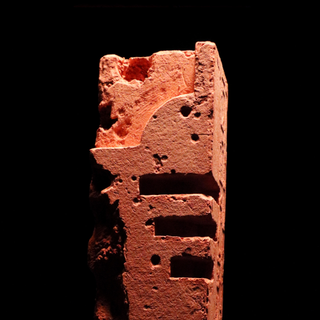 Monolithe n°II