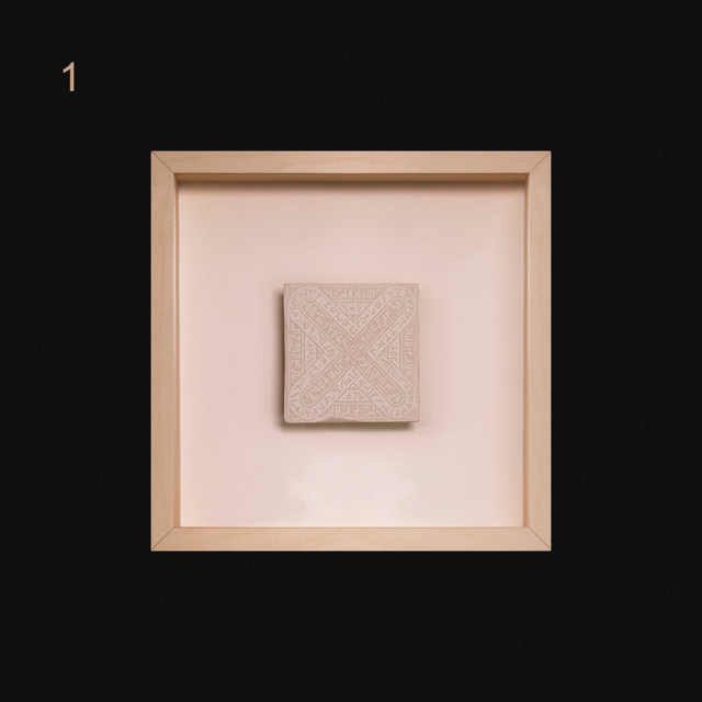Carreau Faïence [Blanc]