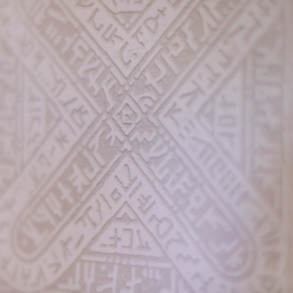 Carreau Faïence [Blanc] – Image 2
