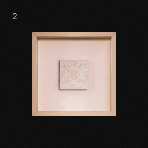 Carreau Faïence [Blanc] – Image 3