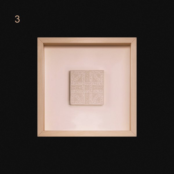 Carreau Faïence [Blanc] – Image 5