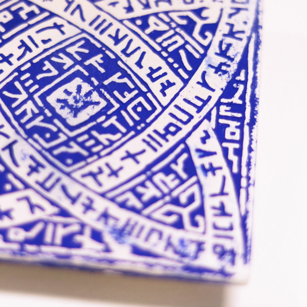Carreau Faïence [Bleu] – Image 4