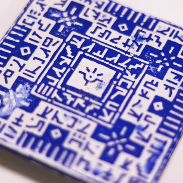 Carreau Faïence [Bleu] – Image 2