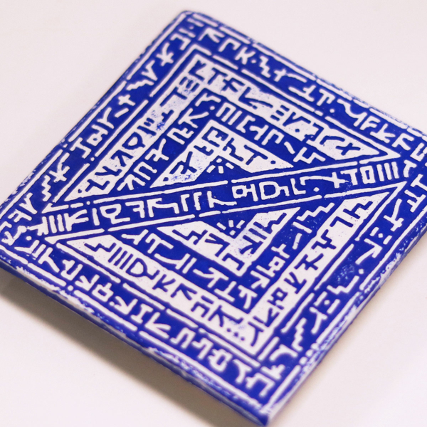 Carreau Faïence [Bleu] – Image 14