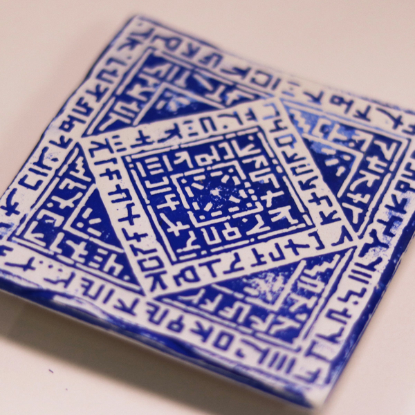 Carreau Faïence [Bleu] – Image 12