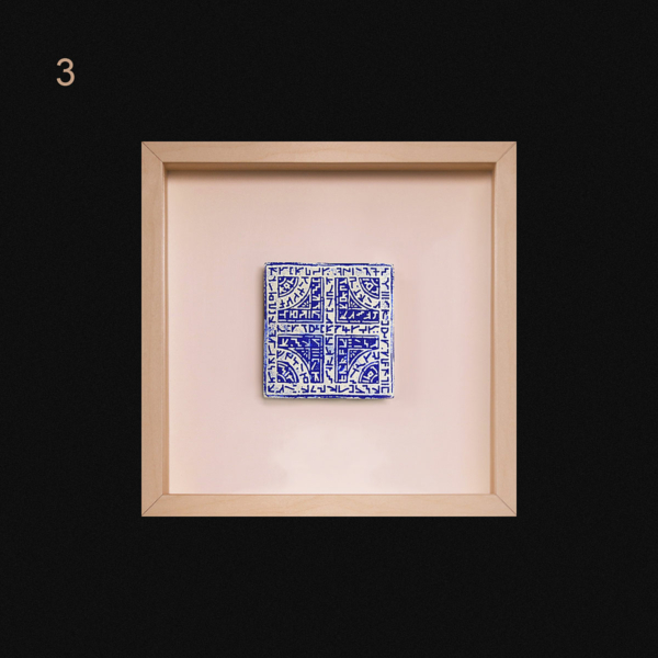 Carreau Faïence [Bleu] – Image 5