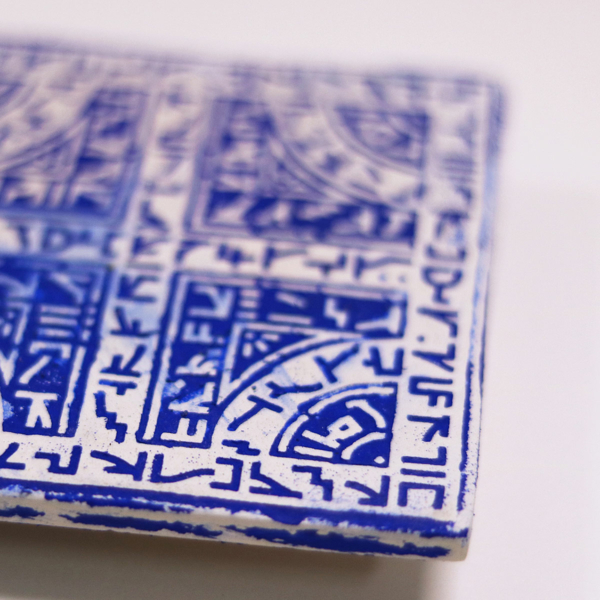 Carreau Faïence [Bleu] – Image 6