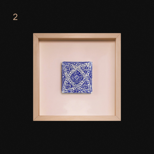 Carreau Faïence [Bleu] – Image 3