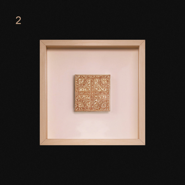 Carreau Faïence [Brique & Blanc] – Image 3