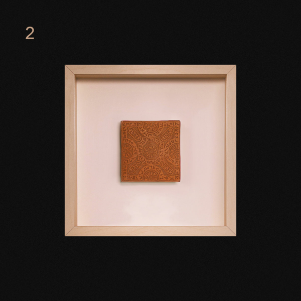 Carreau Faïence [Brique] – Image 3