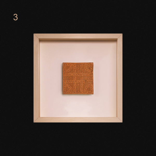 Carreau Faïence [Brique] – Image 5