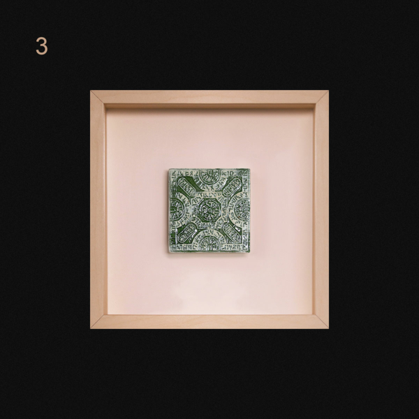 Carreau Faïence [Émeraude] – Image 3