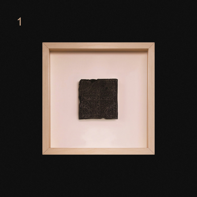 Carreau Faïence [Noir]