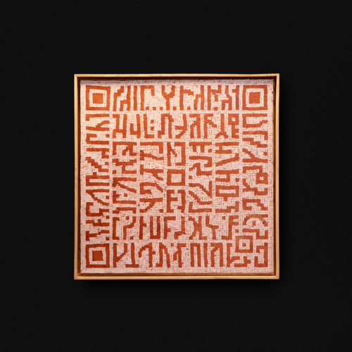 Mosaïque