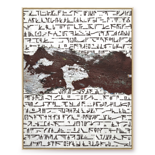 Strate n°5