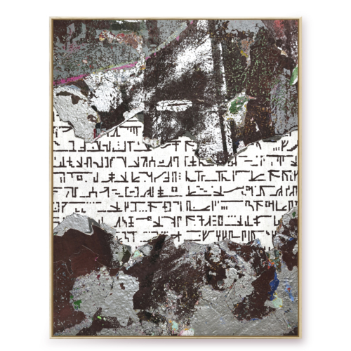 Strate n°6