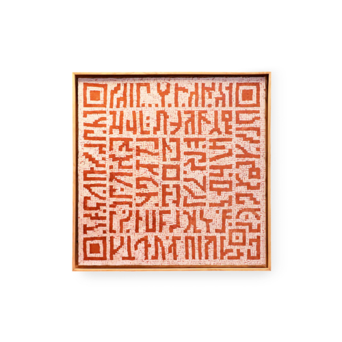 Mosaïque