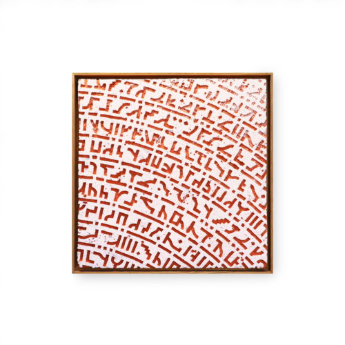 Vestige N°2